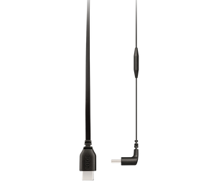 RØDE SC16 csúcsminőségű USB-C összekötõ kábel, 0.3m